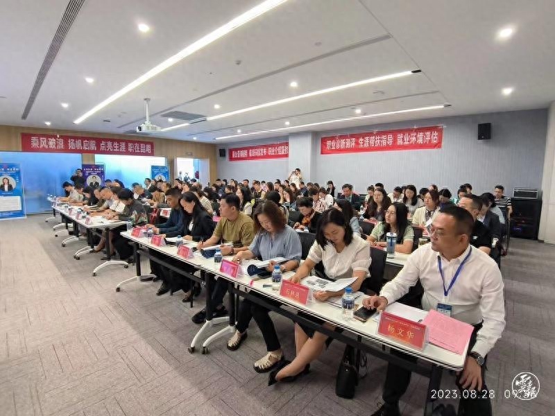 培训职场礼仪_职场培训_培训职场英语