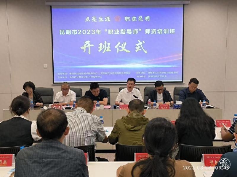 职场培训_培训职场英语_培训职场礼仪