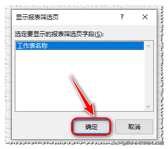 简历空白模板图片_简历模板word空白表格免费下载_简历空白怎么写