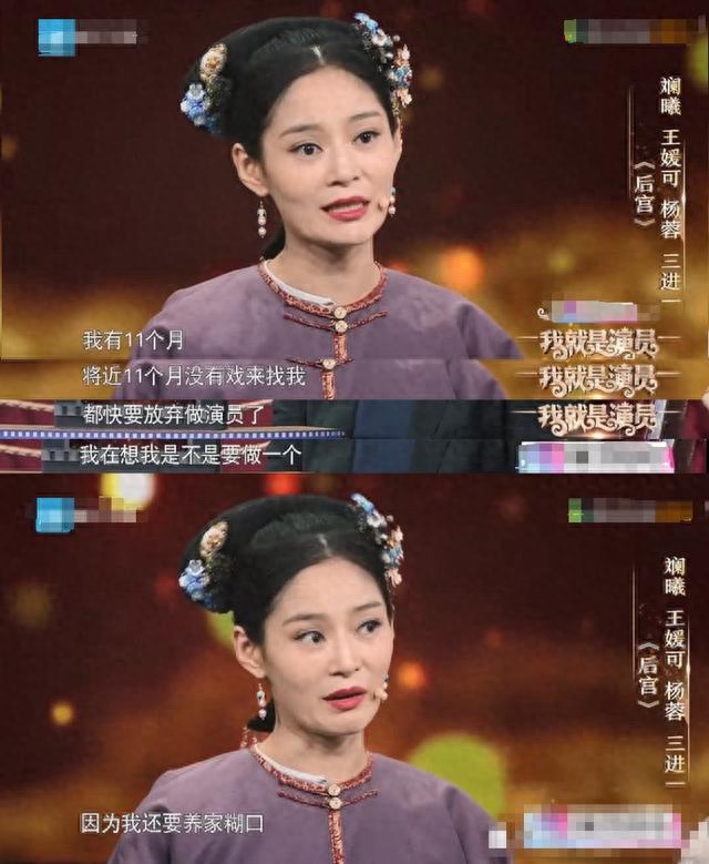 职场蜜糖女_女主播青春蜜糖与土豪直播_我是蜜糖女生的微博