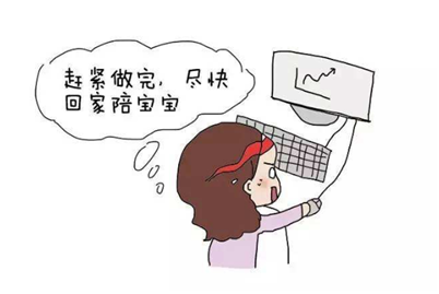 职场也是技术活儿_职场是个技术活金句_职场是个技术活全集