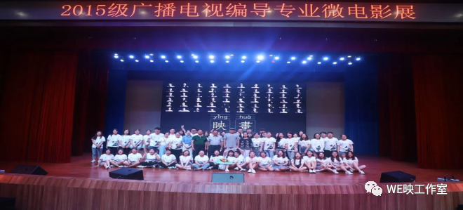 广播电视编导的简历模板_简历电视广播编导怎么填_广播电视编导 简历