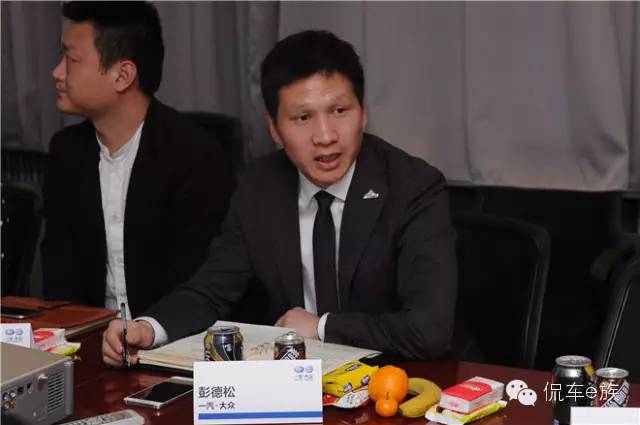 一汽大众简历是否通过_一汽大众简历筛选_一汽大众简历复筛