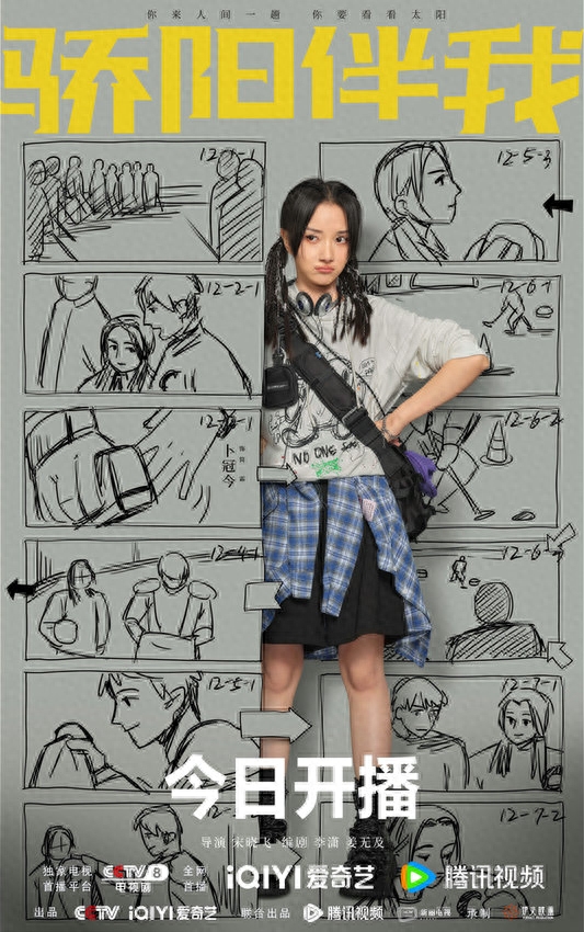 职场爱情电视剧排行榜前十名_职场爱情电影_美国电影职场爱情