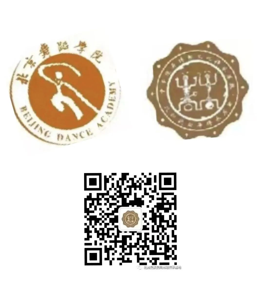 (非遗舞蹈介绍专栏)北京舞蹈学院民族民间舞蹈传承基地(图21) 淮南凤台花鼓灯创始人_凤台花鼓灯调研_凤台花鼓灯抢板凳