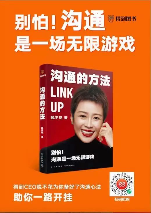 关于职场沟通技巧论文_职场论文技巧沟通方法_职场论文技巧沟通怎么写