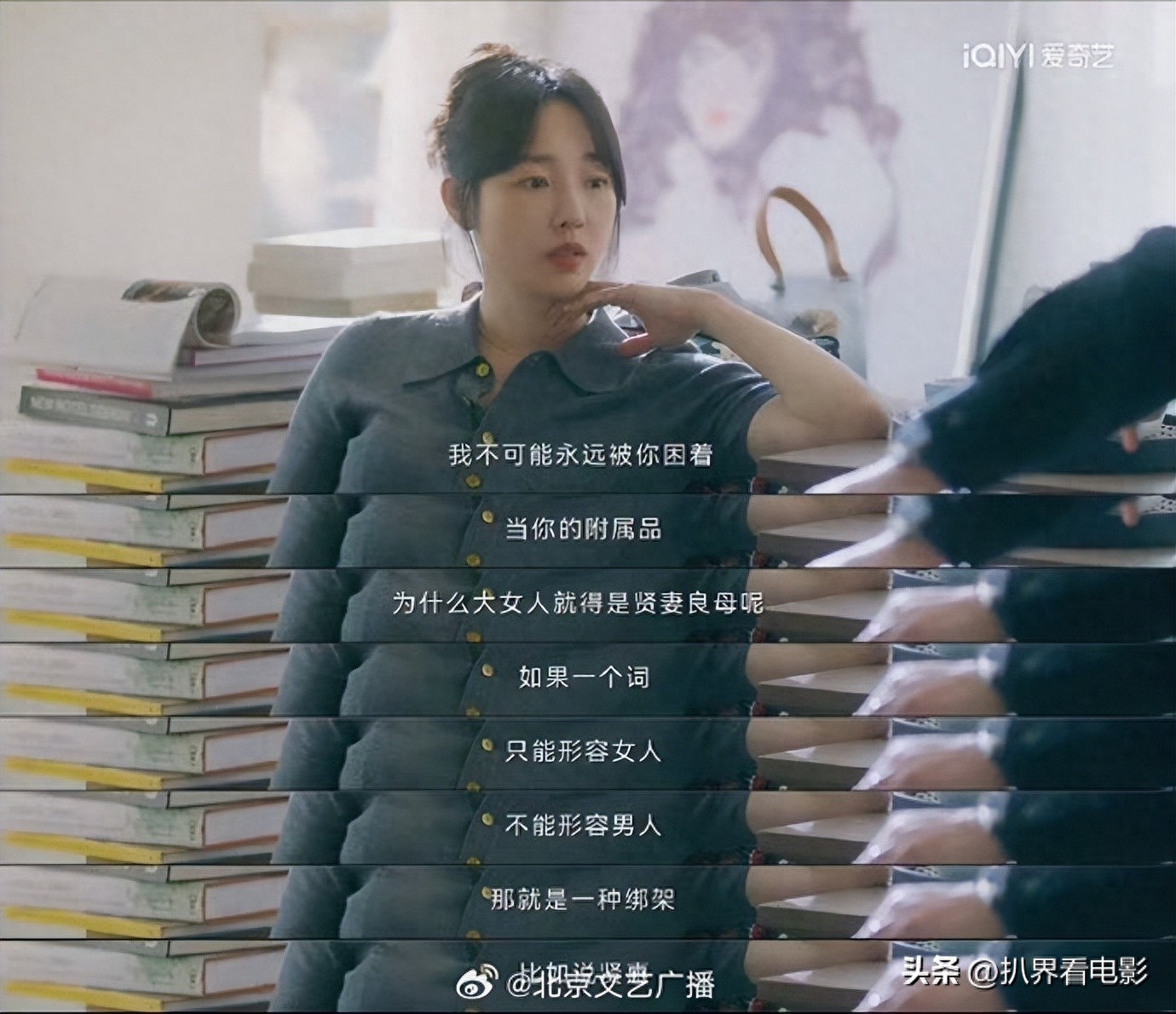 美国电影职场爱情_职场爱情电影_职场爱情电视剧排行榜前十名