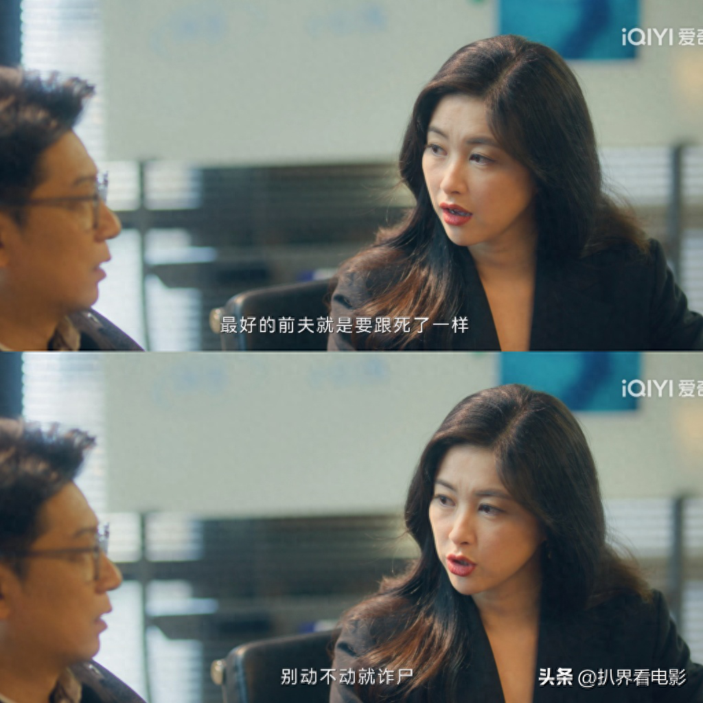 美国电影职场爱情_职场爱情电视剧排行榜前十名_职场爱情电影