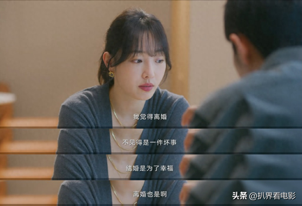 美国电影职场爱情_职场爱情电影_职场爱情电视剧排行榜前十名