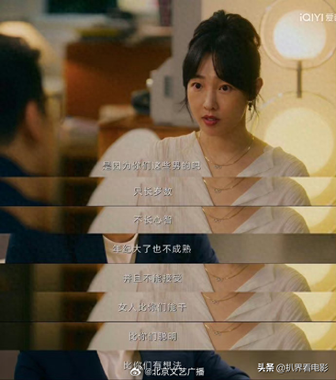 职场爱情电影_职场爱情电视剧排行榜前十名_美国电影职场爱情