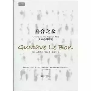 职场基本常识_职场常识类小知识_职场常识知识