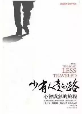 职场常识知识_职场常识类小知识_职场基本常识