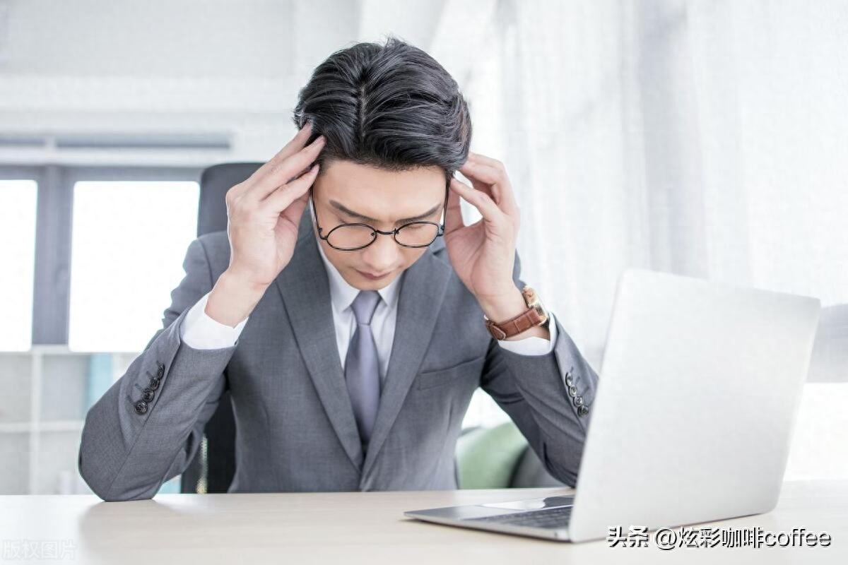 职场人际关系学_职场人际关系心理学_职场人际关系课程