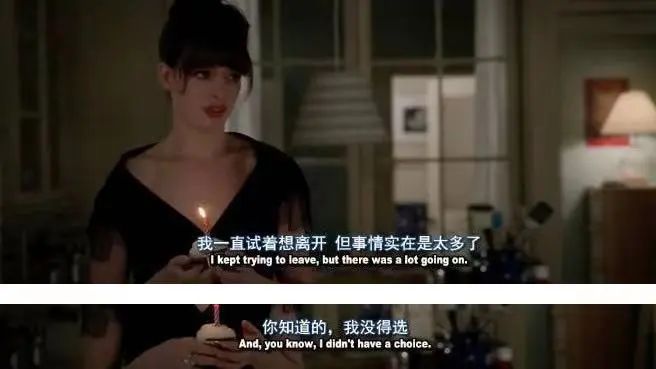 电影《穿Prada的女王》:职场如战场,千万不要随便傻傻地相信(图8) 职场的电影有哪些_必看职场电影_女性时尚励志职场电影