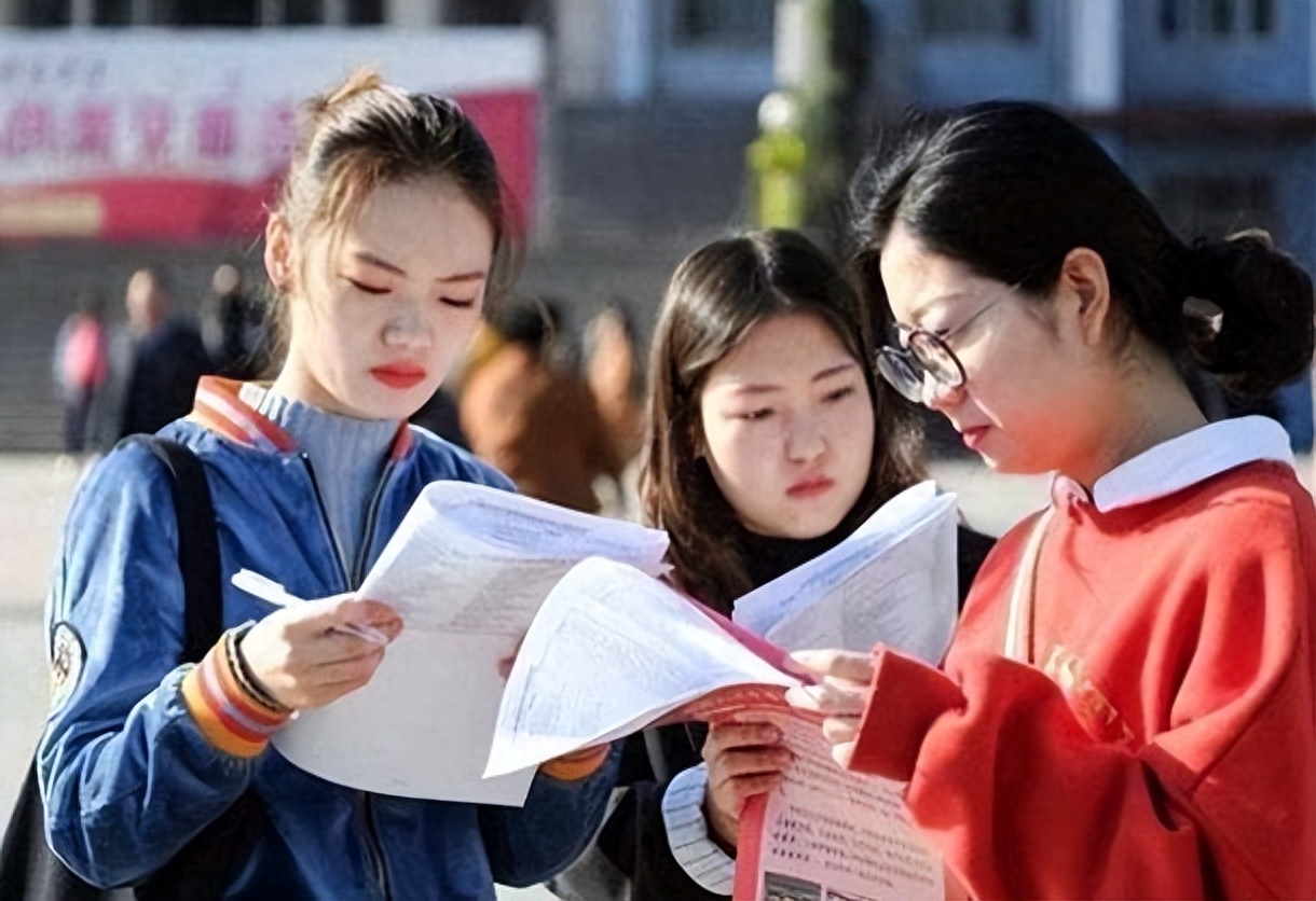 铁道警察学院招聘_铁道警察学院招聘_铁道警察学院招聘