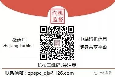 淮浙煤电凤台发电分公司招聘_淮浙煤电凤台电厂待遇_淮浙煤电凤台发电厂
