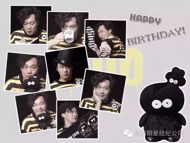 歌手祖海个人资料简介_歌唱家祖海简历_歌手祖海简历