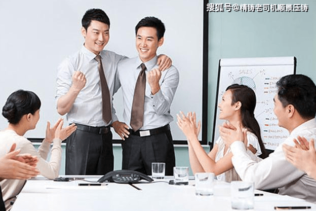 职场人际关系学_职场人际关系课程_职场人际关系学得