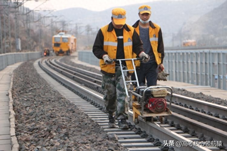 铁道警察学院招聘_铁道招聘警察学院有编制吗_铁道警察学院2021教师招聘