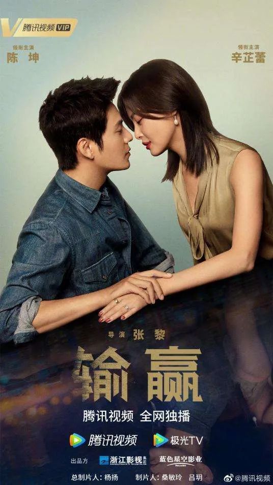 好看的职场电视剧推荐_职场电视剧推荐_职场电视剧推荐豆瓣