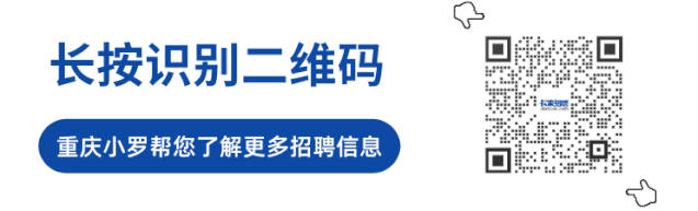 厦门半挂车司机招聘_厦门半挂车司机招聘_厦门半挂车司机招聘