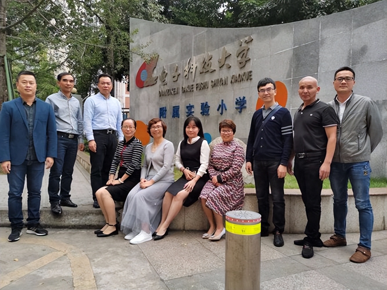 铁道警察学院2021教师招聘_铁道警察学院招聘_铁道招聘警察学院有编制吗