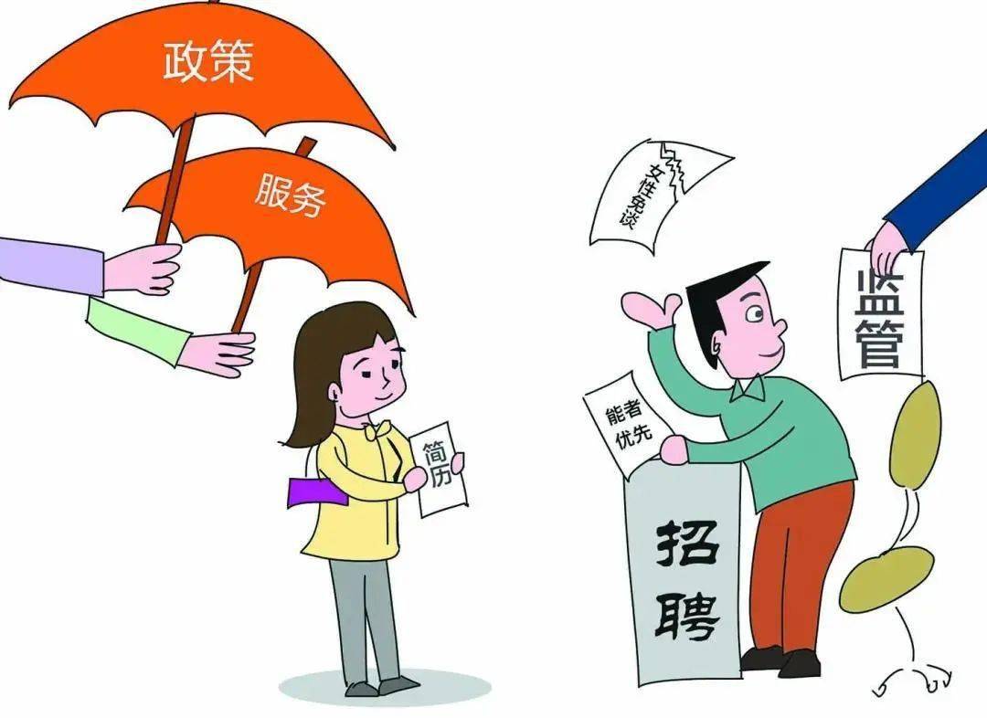 职场笑话 哲理_职场笑话故事大道理_笑话职场哲理段子