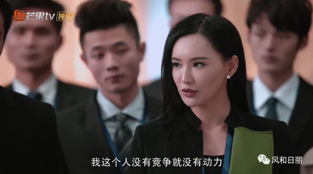 好看的职场电视剧推荐_职场电视剧推荐豆瓣_职场电视剧推荐