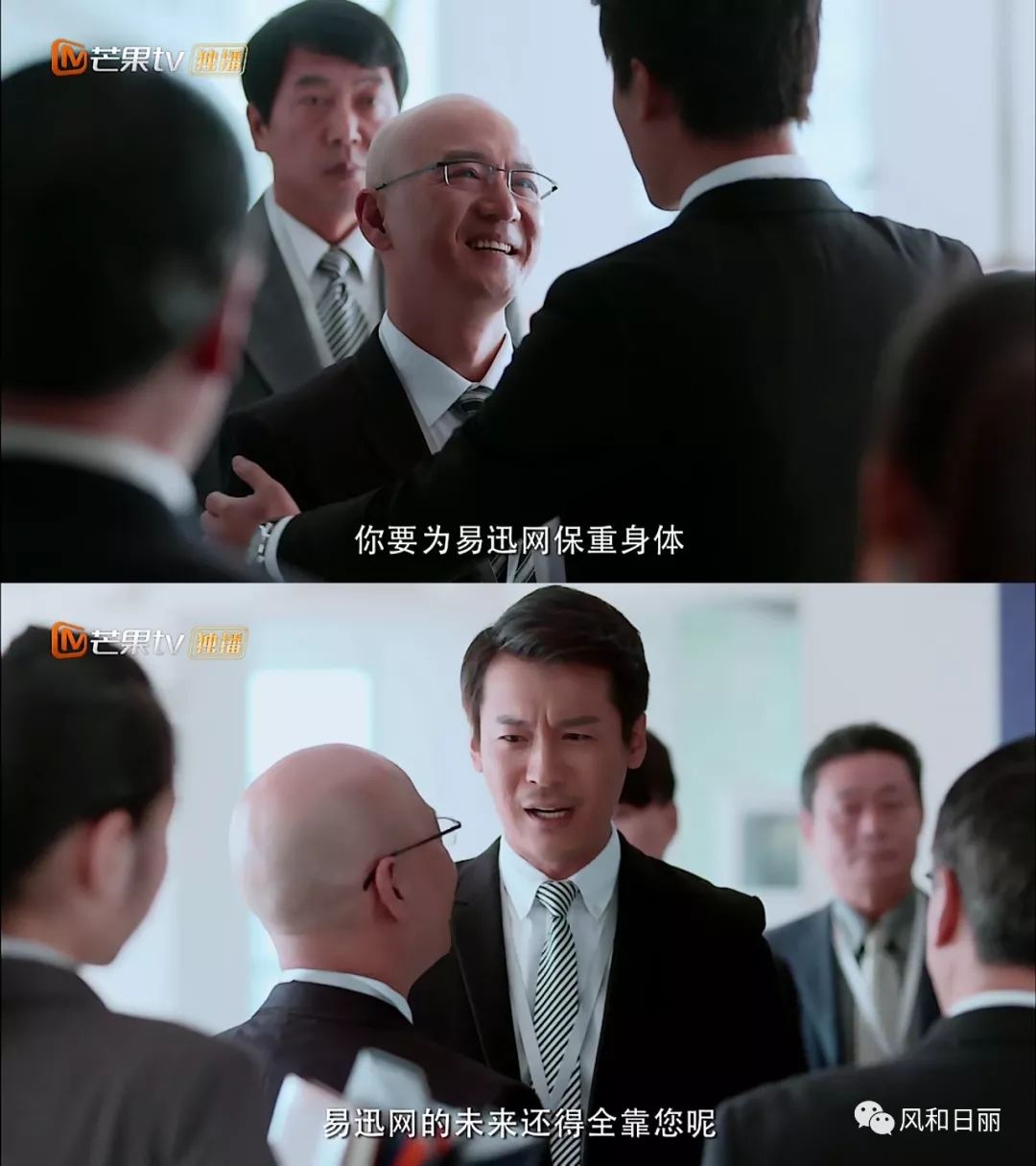 好看的职场电视剧推荐_职场电视剧推荐_职场电视剧推荐豆瓣