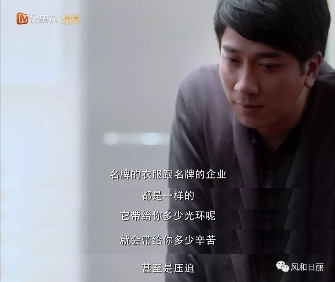 好看的职场电视剧推荐_职场电视剧推荐豆瓣_职场电视剧推荐