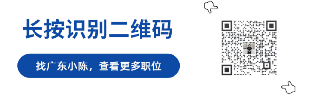 厦门招聘司机挂车驾驶员_厦门在线招聘挂车司机_厦门半挂车司机招聘