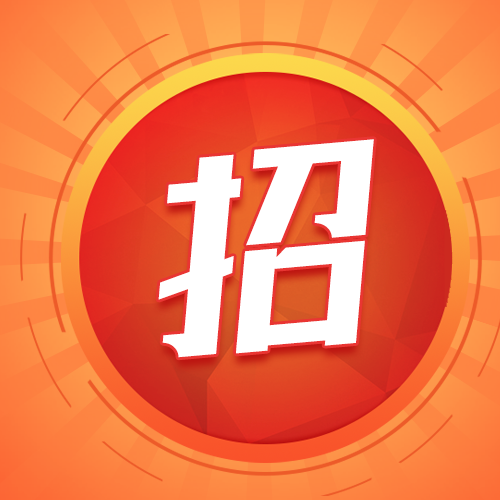 工作简历采购_采购员简历搜索_简历模板采购