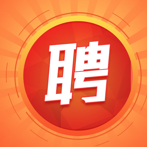 工作简历采购_采购员简历搜索_简历模板采购