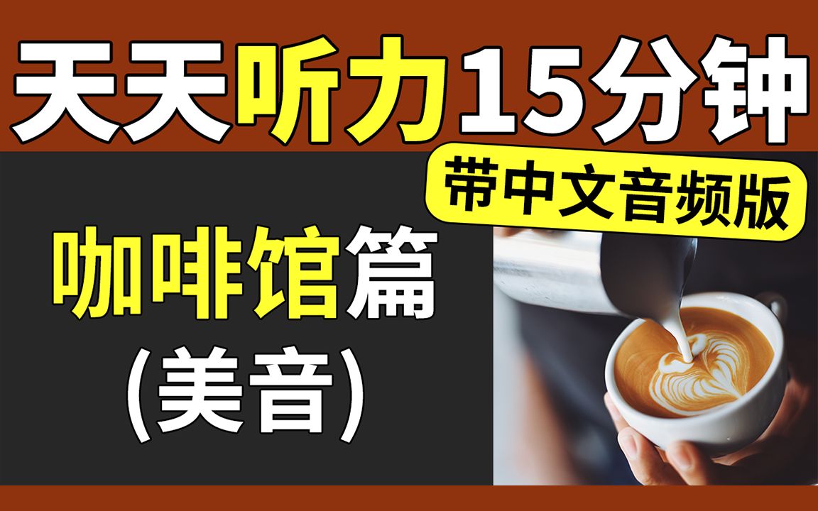 成都高薪招聘保洁_招聘清洁成都工人_成都清洁工招聘