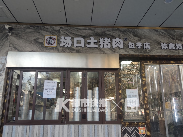 杭州快递员招工_杭州快递临时工招聘_杭州快递公司招聘兼职