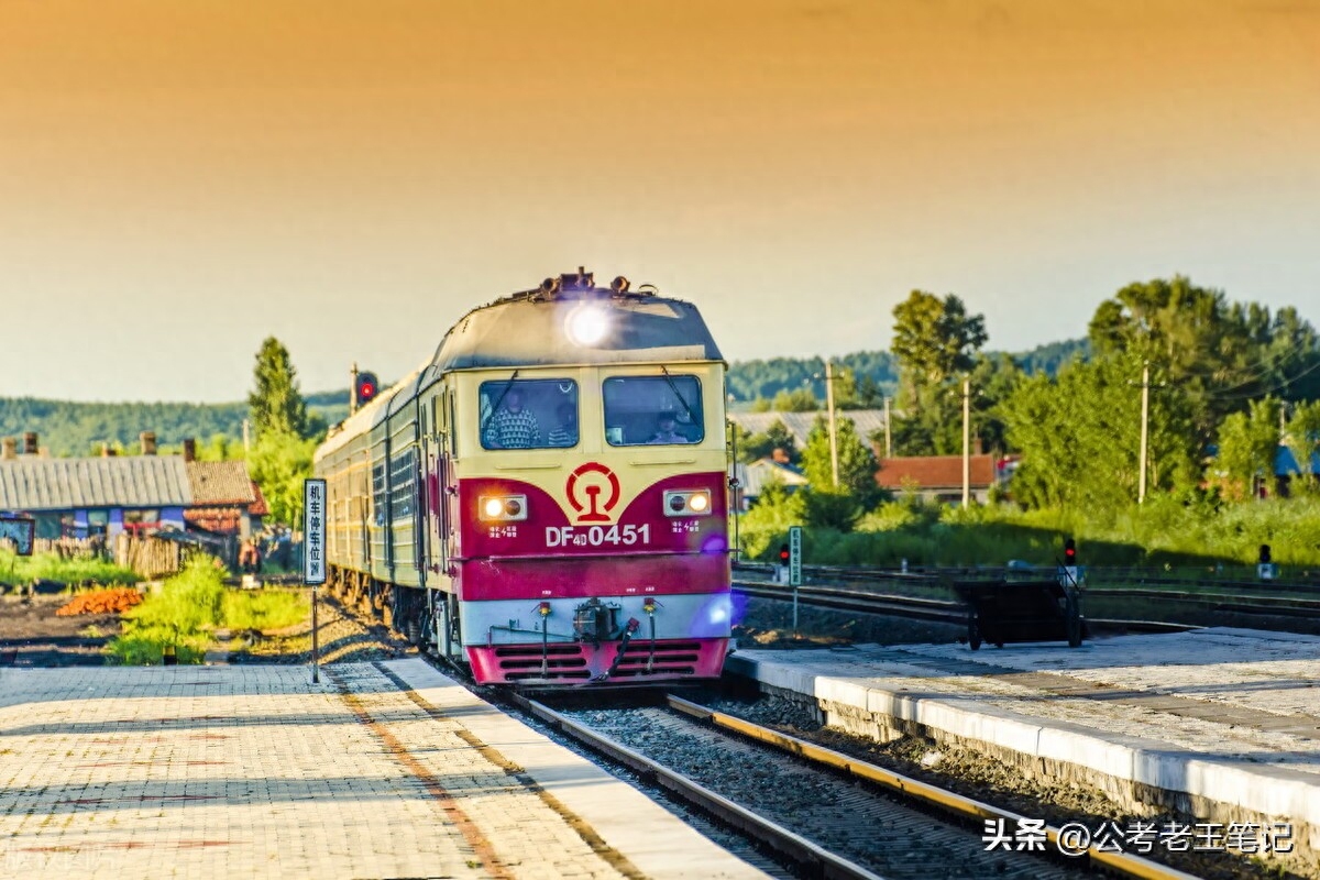 铁道警察学院招聘_铁道警察学院招聘_铁道警察学院招聘