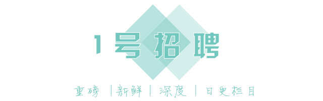 中国电力公司招聘条件_中国电力招聘信息网_中国电力报招聘