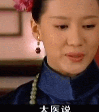 甄嬛传对职场的感悟_职场人都得看甄嬛好吗_职场甄嬛传