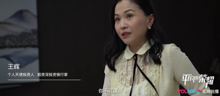 抛弃职场玻璃心_职场抛弃男人怎么办_职场被男人抛弃