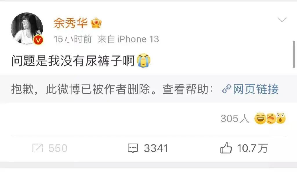 操纵心理学在线阅读_职场中的心理操纵术_职场操控术