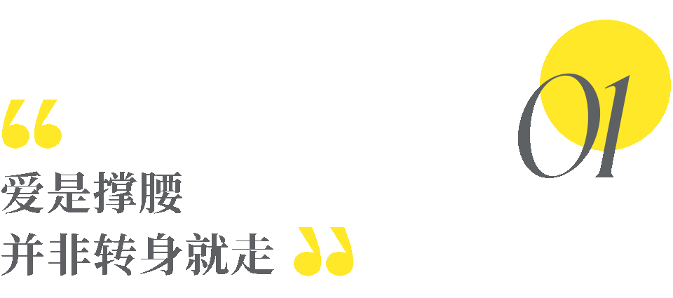 操纵心理学在线阅读_职场操控术_职场中的心理操纵术