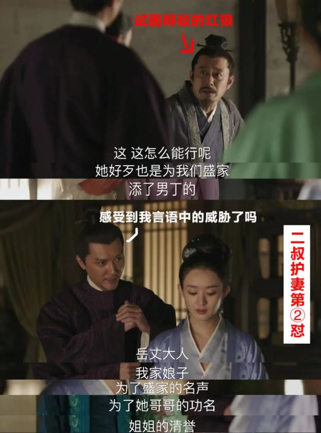 职场中的心理操纵术_操纵心理学在线阅读_职场操控术