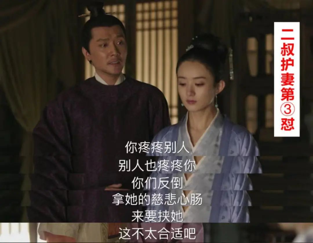 职场中的心理操纵术_职场操控术_操纵心理学在线阅读