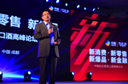 酒仙团官方客服_酒仙团招聘_酒仙团客服