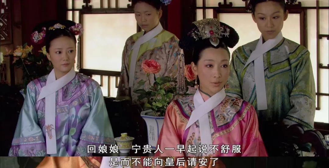 职场中的那些虚与委蛇,你知道吗?(图6) 后宫甄嬛传的职场智慧_甄嬛教会我的36则职场法则_职场人都得看甄嬛好吗