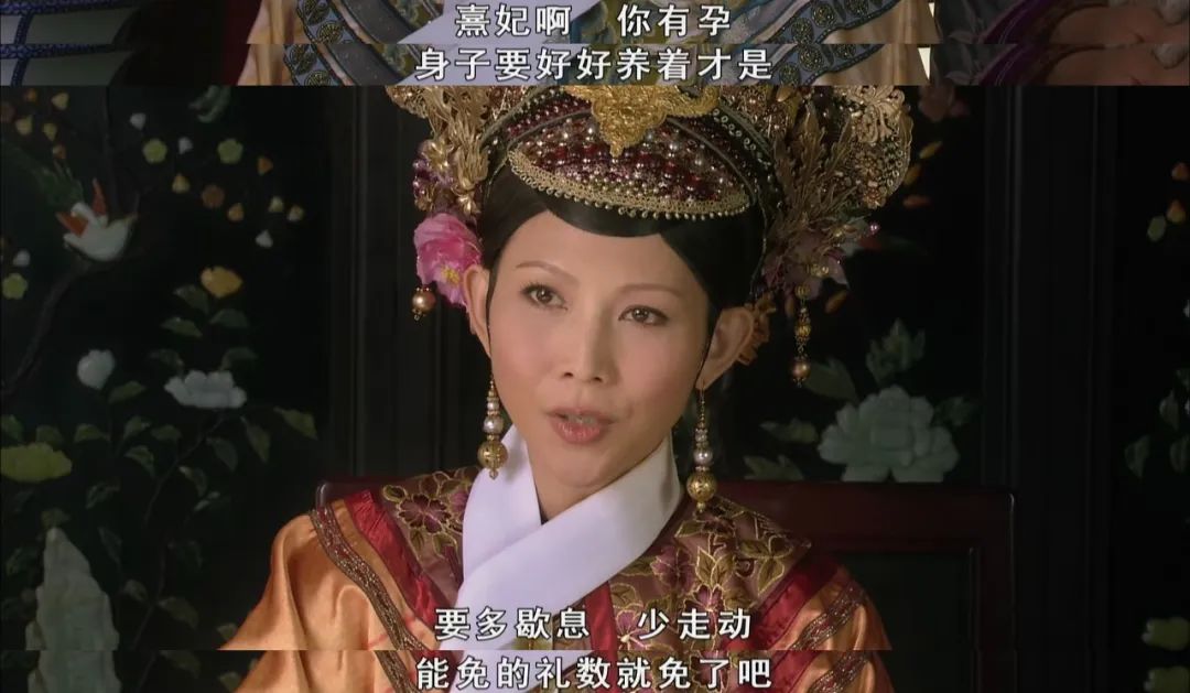 职场中的那些虚与委蛇,你知道吗?(图8) 后宫甄嬛传的职场智慧_职场人都得看甄嬛好吗_甄嬛教会我的36则职场法则