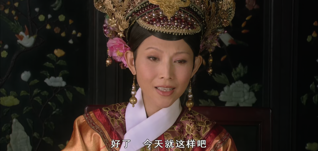 职场中的那些虚与委蛇,你知道吗?(图10) 职场人都得看甄嬛好吗_后宫甄嬛传的职场智慧_甄嬛教会我的36则职场法则