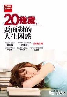 操纵心理学在线阅读_职场中的心理操纵术_职场操控术