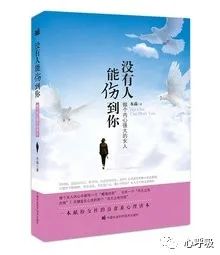 职场操控术_操纵心理学在线阅读_职场中的心理操纵术