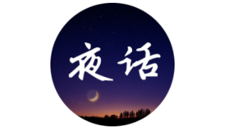 被职场暴力离职_职场暴力怎么办_职场冷暴力该不该辞职